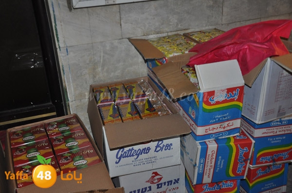 jam3iyas yaffaj3 (3).JPG